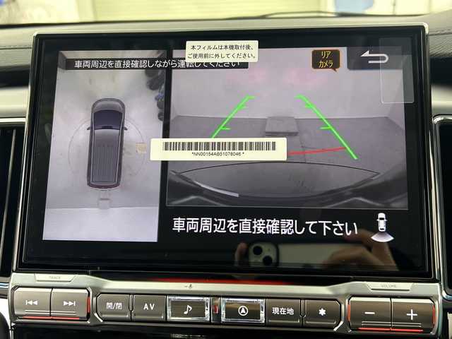 三菱 デリカＤ：５ シャモニー 福島県 2025(令7)年 0.1千km グラファイトグレーメタリック/ブラックマイカ /登録済未使用車//リアモニター取付パッケージ(25300円)//D:5専用ALPINE11型ナビゲーション(322300円)/CD・DVD・BT・USB・MSV・HDMI・フルセグTV・スマホ連動//全方位カメラ　//両側パワースライドドア//レーダークルーズコントロール//シートヒーター//パワーシート//ステアリングヒーター//パドルシフト//パワーバックドア//ＬＥＤライト//ステアリングリモコン//オートハイビーム//レーンキープアシスト//取扱説明書//保証書