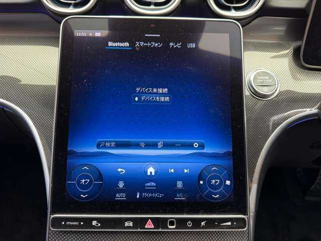 メルセデス・ベンツ Ｍ・ベンツ Ｃ２２０ｄ アバンギャルド　AMGライン 千葉県 2022(令4)年 5.3万km オブシディアンブラック リアアクスルステアリング /ベーシックパッケージ /純正ナビ /360°カメラ /ハーフレザーシート/パワーシート/シートヒーター /パワートランク /キーレスゴー /C43用19インチAW /ワイヤレスチャージング /レーダーセーフティパッケージ