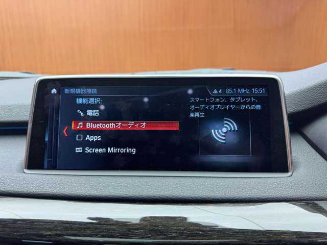 ＢＭＷ Ｘ５ xDrive 35d Mスポーツ 千葉県 2018(平30)年 1.2万km サファイアブラックP セレクトＰＫＧ　/パノラマＳＲ　/黒革シート　/ＡＣＣ　/ナビ　/ＴＶ　/３６０°/Ｂｌｕｅｔｏｏｔｈ接続　/ソフトクローズドア　/前後シートヒーター　/電動リアゲート　/ＬＥＤヘッドライト　/ＰＤＣ　/ＥＴＣ　/ドラレコ