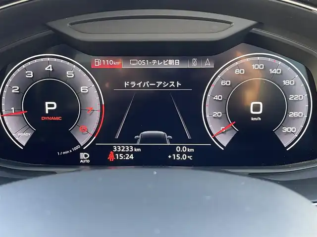 アウディ Ｑ７ 45 Sラインリミテッド 東京都 2020(令2)年 3.4万km パール 7シーターパッケージ/プレミアムパッケージ/オートテールゲート/バーチャルコックピット/ヘッドアップディスプレイ/純正ナビ/フルセグTV/サラウンドビューカメラ/アダプティブクルーズコントロール/アウディサイドアシスト/アクティブレーンアシスト/4WD/マトリクスLEDライト/レザーシート