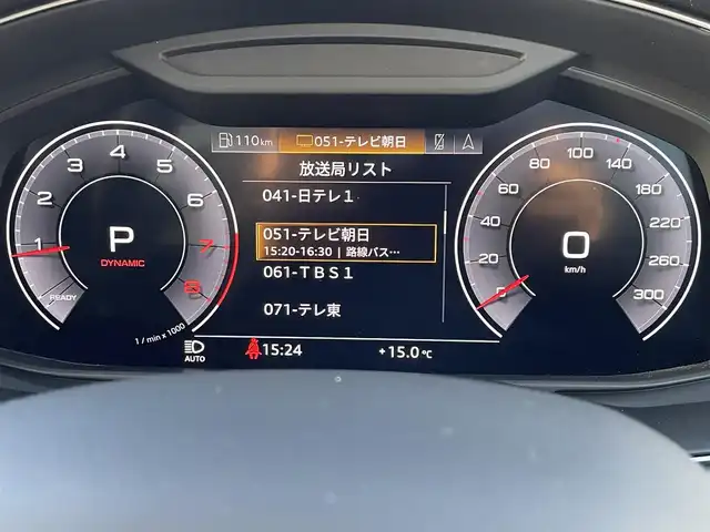 アウディ Ｑ７ 45 Sラインリミテッド 東京都 2020(令2)年 3.4万km パール 7シーターパッケージ/プレミアムパッケージ/オートテールゲート/バーチャルコックピット/ヘッドアップディスプレイ/純正ナビ/フルセグTV/サラウンドビューカメラ/アダプティブクルーズコントロール/アウディサイドアシスト/アクティブレーンアシスト/4WD/マトリクスLEDライト/レザーシート