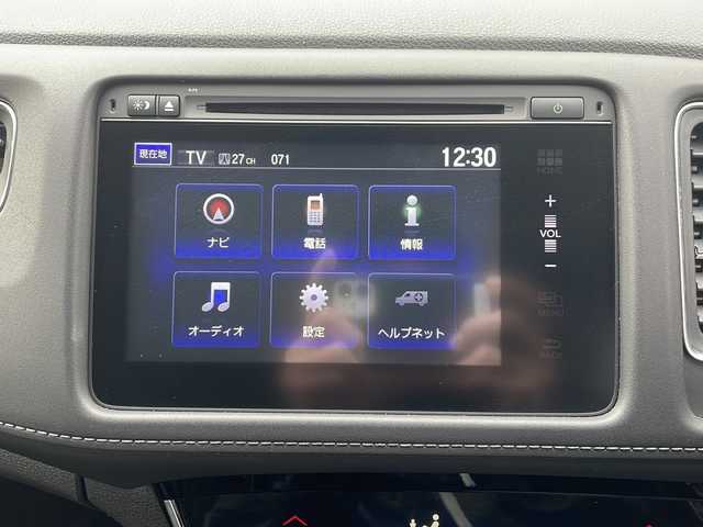 ホンダ ヴェゼル ハイブリッド Z ホンダセンシング 三重県 2016(平28)年 3.3万km ホワイトオーキッドパール 禁煙　/純正ナビ/フルセグTV/バックカメラ/前方ドラレコ/ETC/ハーフレザーシート/シートヒーター/パドルシフト/レーダークルーズコントロール/レーンキープアシスト/衝突被害軽減ブレーキ/トランクションコントロール/寒冷地仕様/ブレーキホールド/LEDオートライト/オートリトラウィンカーミラー/保証書/取扱説明書/スペアスマートキー