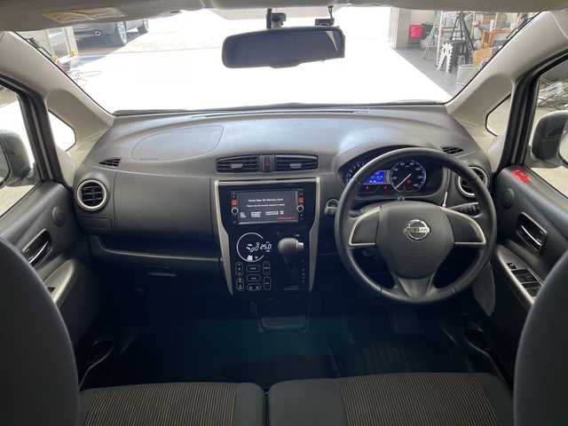 日産 デイズ ハイウェイスターX 兵庫県 2014(平26)年 7.2万km ホワイトパール ・純正ナビ&TV&CD&DVD&SD&BT/・バックカメラ/・ブレーキアシスト/・盗難防止システム/・衝突安全ボディ/・横滑り防止/・社外16インチアルミホイール/・HIDヘッドライト/・フロアマット/・スペアキー/・スマートキー/・取扱説明書/・ローダウン