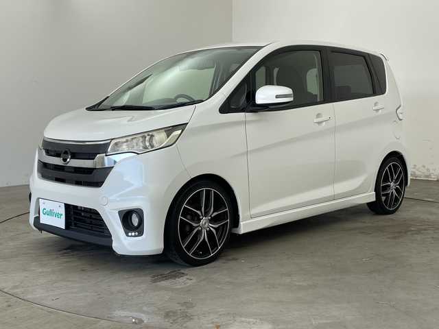 日産 デイズ ハイウェイスターX 兵庫県 2014(平26)年 7.2万km ホワイトパール ・純正ナビ&TV&CD&DVD&SD&BT/・バックカメラ/・ブレーキアシスト/・盗難防止システム/・衝突安全ボディ/・横滑り防止/・社外16インチアルミホイール/・HIDヘッドライト/・フロアマット/・スペアキー/・スマートキー/・取扱説明書/・ローダウン