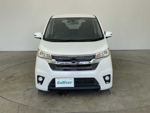 日産 デイズ ハイウェイスターX 兵庫県 2014(平26)年 7.2万km ホワイトパール ・純正ナビ&TV&CD&DVD&SD&BT/・バックカメラ/・ブレーキアシスト/・盗難防止システム/・衝突安全ボディ/・横滑り防止/・社外16インチアルミホイール/・HIDヘッドライト/・フロアマット/・スペアキー/・スマートキー/・取扱説明書/・ローダウン