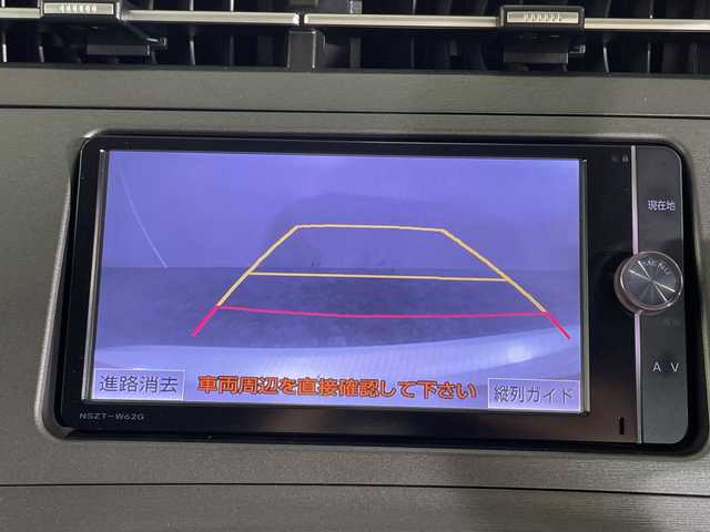 トヨタ プリウス S ツーリングセレクション 沖縄県 2013(平25)年 8.7万km ホワイトパールクリスタルシャイン 県外仕入れ/禁煙車/純正ナビ/・ＣＤ／ＤＶＤ/・Ｂｌｕｅｔｏｏｔｈ／フルセグＴＶ/バックカメラ/純正１７インチアルミ/ＥＴＣ/ステアリングスイッチ/ヘッドライトウォッシャー/ＬＥＤヘッドライト/取扱説明書