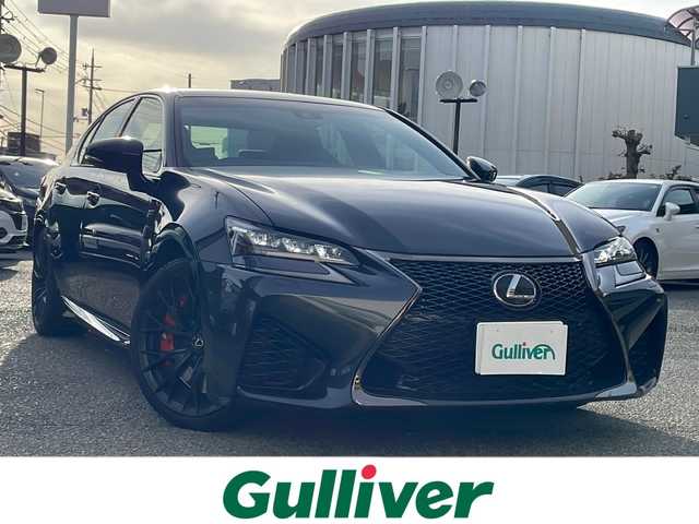 レクサス ＧＳ Ｆ 大阪府 2019(令1)年 7.5万km ダークグレーマイカ ワンオーナー/純正ナビ/BTオーディオ/CD/DVD/フルセグテレビ/ETC2.0/バックカメラ/前席パワーシート/前席シートヒーター/前席エアシート/ステアリングヒーター/革巻きステアリング/LEDヘッドライト/純正19インチAW/レーダークルーズコントロール/スペアキー