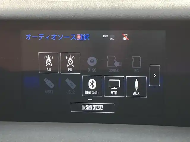 車両画像7