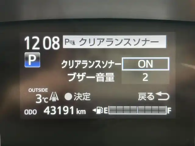 トヨタ シエンタ G クエロ 愛知県 2020(令2)年 4.4万km センシュアルレッドマイカ 純正ナビ　/（フルセグＴＶ/Bluetooth/CD/)/バックカメラ　/モデリスタエアロ/（フロント/リアアンダー/サイド）　/社外１５インチアルミ　/衝突被害軽減ブレーキ　/前席シートヒーター　/ステアリングヒーター　/ＬＥＤヘッドライト　/前後ドライブレコーダー　/ＥＴＣ２．０　