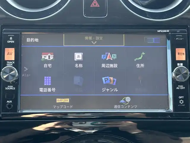 車両画像17