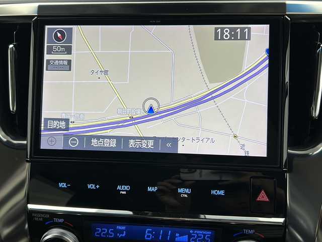トヨタ アルファード S Cパッケージ 三重県 2019(令1)年 5.3万km ブラック 禁煙車/ＴＲＤエアロ/トヨタセーフティセンス/・プリクラッシュセーフティ/・レーンディパーチャーアラート/・オートマチックハイビーム/・先行車発進告知/・レーダークルーズコントロール/クリアランスソナー/純正１０型ナビ/・フルセグ/CD/DVD/SD/音楽録音/バックカメラ/純正１２，１型フリップダウンモニター　/両側パワースライドドア　/合皮シート/エアシート　/シートヒーター　/パワーバックドア　/ステアリングヒーター　/スマートキー＆プッシュスタート/スペアキー/ETC/AC100V100W電源/リアサンシェード
