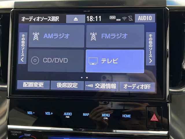 トヨタ アルファード S Cパッケージ 三重県 2019(令1)年 5.3万km ブラック 禁煙車/ＴＲＤエアロ/トヨタセーフティセンス/・プリクラッシュセーフティ/・レーンディパーチャーアラート/・オートマチックハイビーム/・先行車発進告知/・レーダークルーズコントロール/クリアランスソナー/純正１０型ナビ/・フルセグ/CD/DVD/SD/音楽録音/バックカメラ/純正１２，１型フリップダウンモニター　/両側パワースライドドア　/合皮シート/エアシート　/シートヒーター　/パワーバックドア　/ステアリングヒーター　/スマートキー＆プッシュスタート/スペアキー/ETC/AC100V100W電源/リアサンシェード
