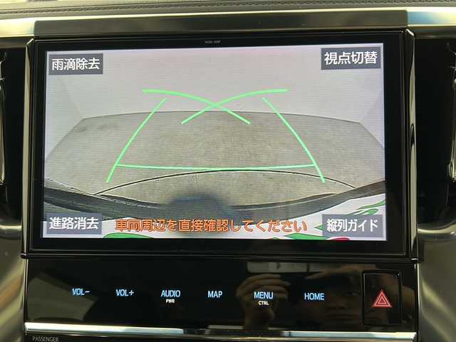 トヨタ アルファード S Cパッケージ 三重県 2019(令1)年 5.3万km ブラック 禁煙車/ＴＲＤエアロ/トヨタセーフティセンス/・プリクラッシュセーフティ/・レーンディパーチャーアラート/・オートマチックハイビーム/・先行車発進告知/・レーダークルーズコントロール/クリアランスソナー/純正１０型ナビ/・フルセグ/CD/DVD/SD/音楽録音/バックカメラ/純正１２，１型フリップダウンモニター　/両側パワースライドドア　/合皮シート/エアシート　/シートヒーター　/パワーバックドア　/ステアリングヒーター　/スマートキー＆プッシュスタート/スペアキー/ETC/AC100V100W電源/リアサンシェード