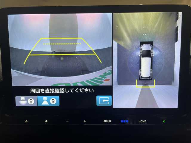 ホンダ ステップワゴン