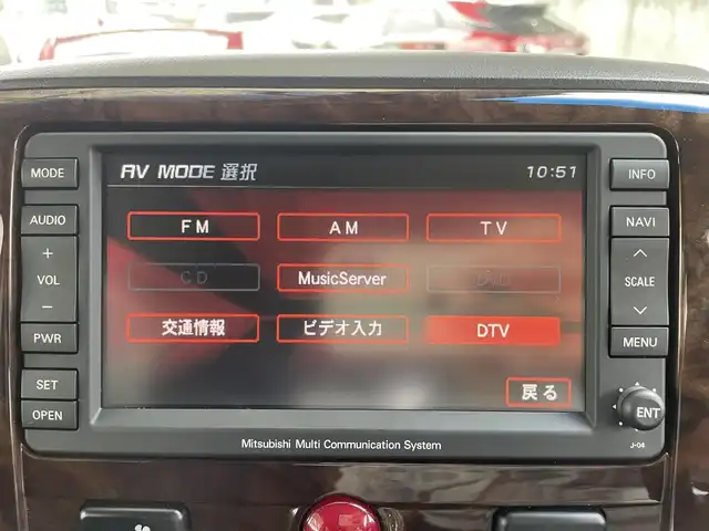 三菱 デリカＤ：５ シャモニー 宮城県 2009(平21)年 7万km ディープブラックマイカ ４ＷＤ/寒冷地仕様車　/ワンオーナー　/純正ＨＤＤナビゲーション　/　ーワンセグテレビ/　ーFM/AM/　ーCD/DVD/クルーズコントロール　/両側パワースライドドア　/バック・フロント・サイドカメラ　/パドルシフト/純正フロアマット/横滑り防止/スマートキー/スペアキー2本/電動格納ミラー/前席シートヒーター/D席パワーシート/社外アルミホイール付きスタッドレスタイヤ積載/　（225/55　18インチ　溝６ｍｍ）