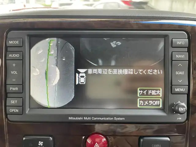 三菱 デリカＤ：５ シャモニー 宮城県 2009(平21)年 7万km ディープブラックマイカ ４ＷＤ/寒冷地仕様車　/ワンオーナー　/純正ＨＤＤナビゲーション　/　ーワンセグテレビ/　ーFM/AM/　ーCD/DVD/クルーズコントロール　/両側パワースライドドア　/バック・フロント・サイドカメラ　/パドルシフト/純正フロアマット/横滑り防止/スマートキー/スペアキー2本/電動格納ミラー/前席シートヒーター/D席パワーシート/社外アルミホイール付きスタッドレスタイヤ積載/　（225/55　18インチ　溝６ｍｍ）