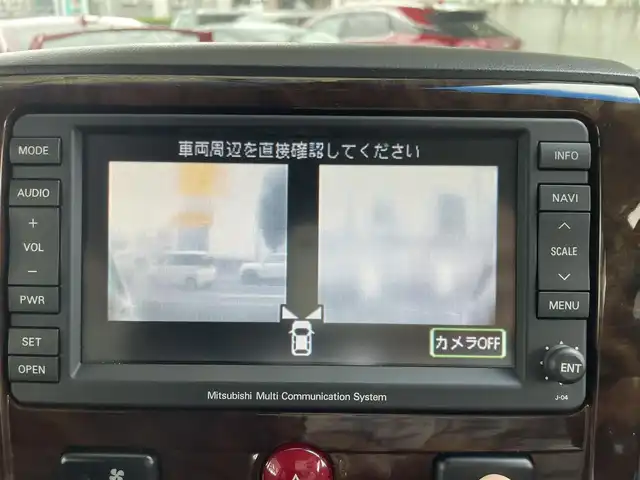三菱 デリカＤ：５ シャモニー 宮城県 2009(平21)年 7万km ディープブラックマイカ ４ＷＤ/寒冷地仕様車　/ワンオーナー　/純正ＨＤＤナビゲーション　/　ーワンセグテレビ/　ーFM/AM/　ーCD/DVD/クルーズコントロール　/両側パワースライドドア　/バック・フロント・サイドカメラ　/パドルシフト/純正フロアマット/横滑り防止/スマートキー/スペアキー2本/電動格納ミラー/前席シートヒーター/D席パワーシート/社外アルミホイール付きスタッドレスタイヤ積載/　（225/55　18インチ　溝６ｍｍ）
