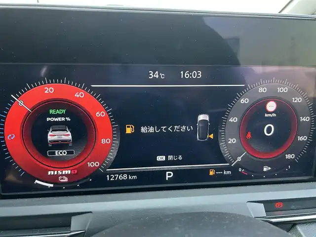 日産 オーラ ニスモ 奈良県 2022(令4)年 1.3万km スーパーブラック エンジンスタートボタン/パワーステアリング/パワーウィンドウ/アイドリングストップ/スマートキー/スペアキー１本/オートエアコン/USB入力端子/全方位カメラ/純正フロアマット/純正アルミホイール/D席N席シートヒーター/ABS/横滑り防止装置/コーナーセンサー前後/オートライト/オートマチックハイビーム/W+サイドエアバック/ステアリングヒーター