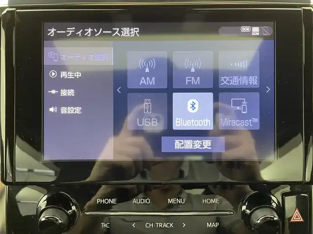 トヨタ ヴェルファイア Z ゴールデンアイズ 大阪府 2021(令3)年 4万km ホワイトパールクリスタルシャイン トヨタセーフティセンス/　・プリクラッシュセーフティ/　・レーンディパーチャーアラート/　・オートマチックハイビーム/　・レーダークルーズコントロール/ツインムーンルーフ/純正オーディオディスプレイ/　　BT/Miracast/フルセグTV/バックカメラ/両側パワースライドドア/パワーバックドア/LEDオートライト/フォグランプ/合皮ハーフレザーシート/純正18インチアルミホイール/クリアランスソナー/TEIN車高調