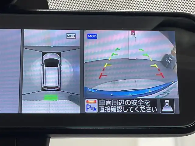 日産 ノート e－パワー X Vセレクション 愛知県 2020(令2)年 3万km シャイニングブルー 純正ナビ/アラウンドビューモニター/衝突軽減ブレーキ/車線離脱警報/ドライブレコーダー/デジタルインナーミラー/ＥＴＣ/プッシュスタート/LEDヘッドライト/コーナーセンサー/アクセサリーソケット/純正フロアマット