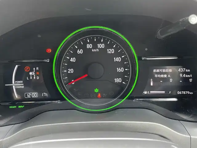 ホンダ ヴェゼル ハイブリッド RS ホンダセンシング 群馬県 2019(令1)年 6.8万km クリスタルブラックパール 純正９インチナビ　/フルセグＴＶ・Ｂｌｕｅｔｏｏｔｈ・ＣＤ・ＤＶＤ　/バックカメラ　/シートヒーター　/黒ハーフレザー　/パドルシフト　/ハンドル支援/アダプティブクルーズコントロール　/衝突軽減ブレーキ　/レーンアシスト　/オートワイパー　/純正AW