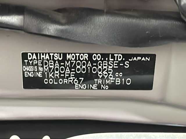 トヨタ パッソ モーダ　S 福岡県 2016(平28)年 3.4万km ファイアークォーツレッドM 純正ナビ/バックカメラ/フルセグ/アイドリングストップ/Bluetooth/CD/DVD/横滑り防止装置/衝突軽減システム/ABS/Wエアバッグ/盗難防止装置/スマートキー/プッシュスタート/LEDフォグランプ