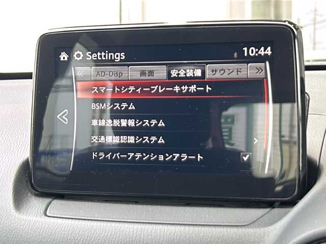 マツダ デミオ XD ツーリング 静岡県 2018(平30)年 4.8万km ソウルレッドクリスタルM 純正ナビ/・アラウンドビューモニター/・フロントカメラ/・Bluetooth/・CD/DVD/・USB/・フルセグTV/・AUX/【主要装備】/クルーズコントロール　/シートヒーター　/エアロパーツ　/アイドリングストップ　/パドルシフト　/ＢＳＭ　/ルーフスポイラー　/レーンキープアシスト　/ＬＥＤオートライト　/横滑り防止装置/衝突被害軽減システム/エアバック（W　サイド　カーテン）/純正16インチＡＷ/社外フロアマット