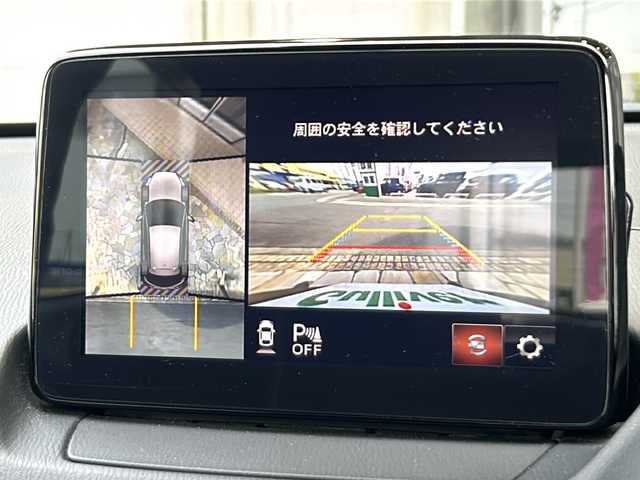 マツダ デミオ XD ツーリング 静岡県 2018(平30)年 4.8万km ソウルレッドクリスタルM 純正ナビ/・アラウンドビューモニター/・フロントカメラ/・Bluetooth/・CD/DVD/・USB/・フルセグTV/・AUX/【主要装備】/クルーズコントロール　/シートヒーター　/エアロパーツ　/アイドリングストップ　/パドルシフト　/ＢＳＭ　/ルーフスポイラー　/レーンキープアシスト　/ＬＥＤオートライト　/横滑り防止装置/衝突被害軽減システム/エアバック（W　サイド　カーテン）/純正16インチＡＷ/社外フロアマット