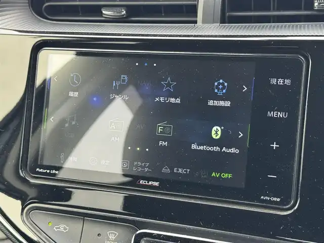 トヨタ アクア S スタイルブラック 滋賀県 2018(平30)年 6.5万km ダークブルーマイカ 禁煙車/社外ナビ/(CD/フルセグ/Bluetooth)/バックカメラ/ETC/ドラレコ/コーナーセンサー/オートライト/ステアリングスイッチ/スマートキー/プッシュスタート/スペアキー