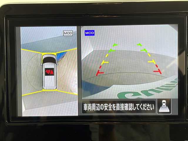 日産 ルークス HWS X プロパイロットED 鹿児島県 2024(令6)年 0.2万km オーシャンブルーP 純正９型ナビ/（フルセグ/Bluetooth/SD）/プロパイロット　/アラウンドビューモニター/バックカメラ/前後ドライブレコーダー　/ビルドインＥＴＣ　/エマージェンシーブレーキ　/両側パワースライドドア/電子パーキング　/オートホールド　/デジタルインナーミラー/LEDヘッドライト/オートライト/オートマチックハイビーム/純正アルミホイール/USB入力端子/アイドリングストップ/プッシュスタートボタン/スマートキー