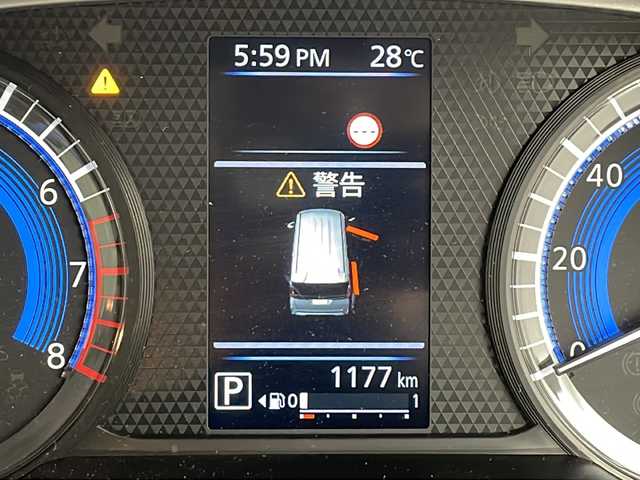 日産 ルークス HWS X プロパイロットED 鹿児島県 2024(令6)年 0.2万km オーシャンブルーP 純正９型ナビ/（フルセグ/Bluetooth/SD）/プロパイロット　/アラウンドビューモニター/バックカメラ/前後ドライブレコーダー　/ビルドインＥＴＣ　/エマージェンシーブレーキ　/両側パワースライドドア/電子パーキング　/オートホールド　/デジタルインナーミラー/LEDヘッドライト/オートライト/オートマチックハイビーム/純正アルミホイール/USB入力端子/アイドリングストップ/プッシュスタートボタン/スマートキー