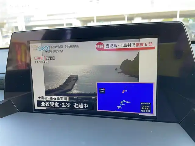 トヨタ クラウン ハイブリッド S Cパッケージ 石川県 2020(令2)年 2.6万km ホワイトパールクリスタルシャイン メーカー純正ナビ/フルセグTV/バックカメラ/トヨタセーフティセンス/レーダークルーズ/ETC/ブラインドスポットモニター/LEDヘッドライト/純正アルミホイール/スマートキー/プッシュスタート/クリアランスソナー/パドルシフト/保証書