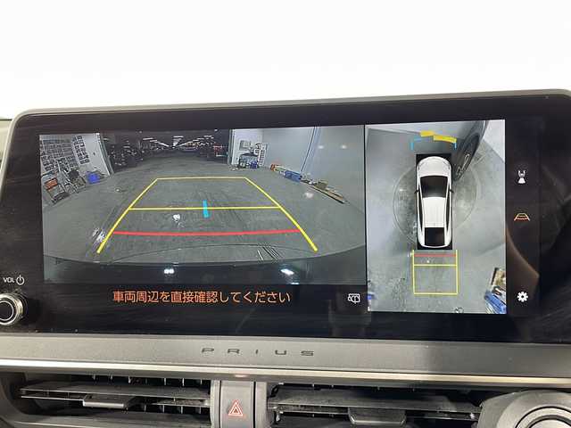 トヨタ プリウス Z 福岡県 2023(令5)年 2.2万km アティチュードブラックマイカ 純正ナビゲーション/フルセグテレビ/BT/バックカメラ/パノラマルーフ/モデリスタエアロ/デジタルインナーミラー/シートヒーター/シートクーラー/ハンドルヒーター/パワーシート/メモリーシート/ETC2.0/パワーバックドア/AC100V/革巻きステアリング/純正19インチアルミホイール/レーダークルーズコントロール/LEDヘッドライト/スマートキー/置くだけ充電