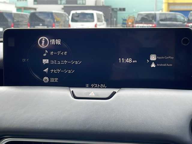 マツダ ＣＸ－６０ XD エクスクルーシブモード 道北・旭川 2023(令5)年 2.2万km マシーングレープレミアムM ・4WD/・禁煙車/・BOSEサウンド/・サンルーフ /・ワンオーナー/・黒革シート/・純正SDナビ/ BT/USB/HDMI/フルセグ/・360°ビューカメラ/・衝突軽減ブレーキ/・レーンキープ/・誤発進抑制/・レーダークルーズコントロール/・コーナーセンサー/・アイドリングストップ/・全席シートヒーター /・前席エアシート /・ステアリングヒーター/・運転席メモリシート/・前席パワーシート /・電動リアゲート/・前後ドライブレコーダー/・ETC/・ワイヤレス充電/・AC100V/・電動チルトステアリング/・ヘッドライトウォッシャー/・オートハイビーム/・LEDヘッドライト/・リアフォグ/・オートワイパー/・オートリトラミラー /・フロントデアイサー/・純正フロアマット/・純正ラゲッジマット/・社外AW冬タイヤ積み込み