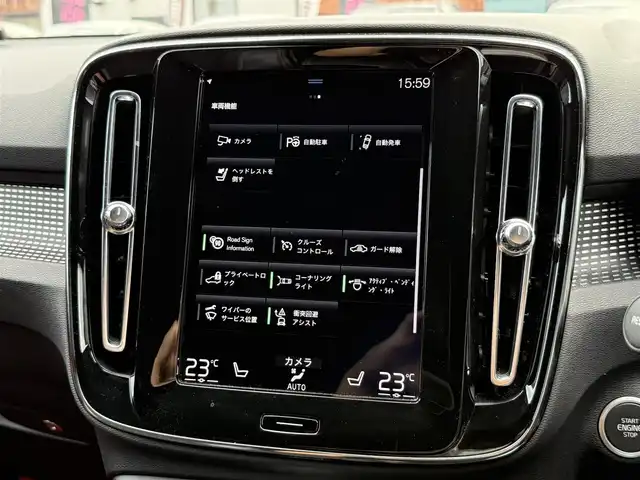 ボルボ ＸＣ４０ T4 AWD Rデザイン 静岡県 2020(令2)年 1.4万km クリスタルホワイトP ワンオーナー/ハーフレザーシート/Lavaオレンジフロアカーペット＆ドア内張り/BLIS/純正ナビ/(BT/CarPlay/フルセグ)/衝突被害軽減システム/自動駐車システム/360°カメラ/アダプティブクルーズコントロール/レーンキープアシスト/パーキングアシスト/メモリー付パワーシート/シートヒーター /スマートキー/ETC/純正19インチアルミホイール