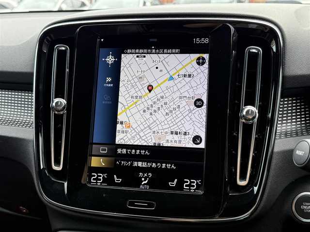 ボルボ ＸＣ４０ T4 AWD Rデザイン 静岡県 2020(令2)年 1.4万km クリスタルホワイトP ワンオーナー/ハーフレザーシート/Lavaオレンジフロアカーペット＆ドア内張り/BLIS/純正ナビ/(BT/CarPlay/フルセグ)/衝突被害軽減システム/自動駐車システム/360°カメラ/アダプティブクルーズコントロール/レーンキープアシスト/パーキングアシスト/メモリー付パワーシート/シートヒーター /スマートキー/ETC/純正19インチアルミホイール