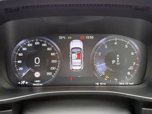 ボルボ ＸＣ４０ T4 AWD Rデザイン 静岡県 2020(令2)年 1.4万km クリスタルホワイトP ワンオーナー/ハーフレザーシート/Lavaオレンジフロアカーペット＆ドア内張り/BLIS/純正ナビ/(BT/CarPlay/フルセグ)/衝突被害軽減システム/自動駐車システム/360°カメラ/アダプティブクルーズコントロール/レーンキープアシスト/パーキングアシスト/メモリー付パワーシート/シートヒーター /スマートキー/ETC/純正19インチアルミホイール