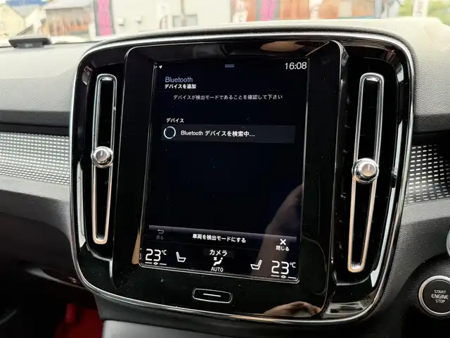 ボルボ ＸＣ４０ T4 AWD Rデザイン 静岡県 2020(令2)年 1.4万km クリスタルホワイトP ワンオーナー/ハーフレザーシート/Lavaオレンジフロアカーペット＆ドア内張り/BLIS/純正ナビ/(BT/CarPlay/フルセグ)/衝突被害軽減システム/自動駐車システム/360°カメラ/アダプティブクルーズコントロール/レーンキープアシスト/パーキングアシスト/メモリー付パワーシート/シートヒーター /スマートキー/ETC/純正19インチアルミホイール