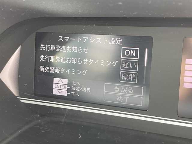 ダイハツ タント カスタム RS 岡山県 2019(令1)年 8.2万km シャイニングホワイトパール (株)IDOMが運営する【じしゃロン岡山店】の自社ローン専用車両になります。こちらは現金またはオートローンご利用時の価格です。自社ローンご希望の方は別途その旨お申付け下さい/プッシュスタート/社外７インチSDナビ(CN-RE05WD)/Bluetooth/フルセグ/ETC/ハーフレザーシート/両側パワスラ/純正フロアマット/純正１５インチAW/コーナーセンサー