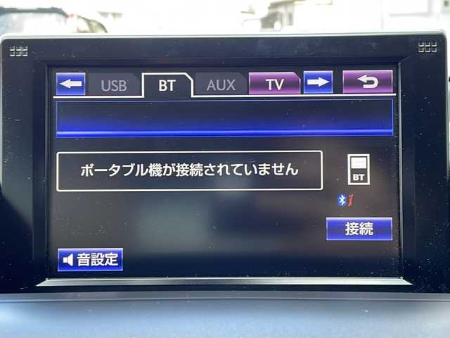 レクサス ＨＳ 250h バージョンI 岐阜県 2013(平25)年 10.7万km クォーツホワイトクリスタルシャイン 純正メーカーナビ/ビルトインETC/ワンオーナー/バックカメラ/シートヒーター  シートクーラー/ドライブレコーダー/純正フロアマット/純正AW/AAC/衝突被害軽減ブレーキ