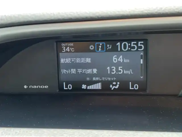 トヨタ ヴォクシー ハイブリッド ZS 煌Ⅲ 東京都 2020(令2)年 3.1万km ホワイトパールクリスタルシャイン 純正9インチナビ/フルセグ/バックカメラ/ビルトインETC2.0/ドライブレコーダー/ハーフレザーシート/シートヒーター/両側パワースライドドア/衝突軽減ブレーキ/レーンキープアシスト/コーナーセンサー/クルーズコントロール/オートマチックハイビーム/スマートキー