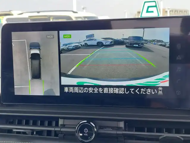 日産 セレナ e－パワー ハイウェイスター V 東京都 2024(令6)年 2万km ダイヤモンドブラック 純正ナビ/デジタルインナーミラー/アラウンドビューモニター/バックカメラ/純正アルミホイール/ブラインドスポットモニター/ETC2.0/アダプティブクルーズコントロール/プッシュスタート/衝突軽減ブレーキ/純正フロアマット/フロントフォグランプ/フルセグテレビ/Bluetooth/USB入力端子/キーレスエントリー/レーンキープアシスト/新車保証書/取扱説明書