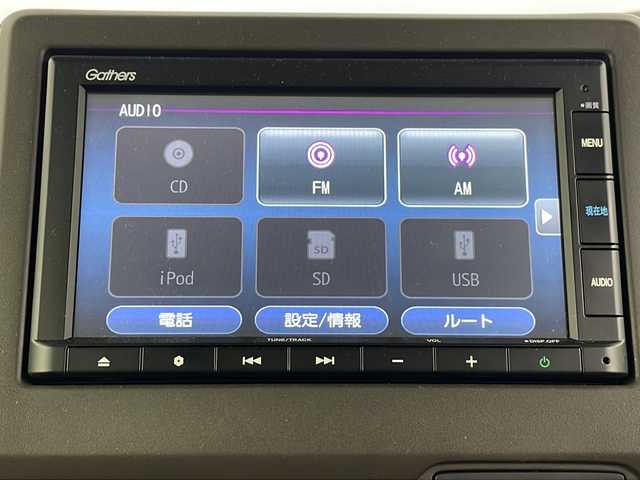 ホンダ Ｎ ＢＯＸ L 埼玉県 2023(令5)年 1.2万km プレミアムアガットブラウンP 純正ナビ　VXM-225Ci/(Bluetooth/CD/USB/AM/FM)/バックカメラ/前後ドライブレコーダー/ETC/Honda SENSING/・衝突軽減ブレーキ/・誤発進抑制機能/・路外逸脱抑制機能/・アダプティブクルーズコントロール/・先行車発進お知らせ機能/・標識認識機能/・オートハイビーム/電子パーキングシステム/ブレーキホールド/クリアランスソナー/運転席・助手席シートヒーター/ロールサンシェード/全席レザー調シートカバー付/ウィンカーミラー/プッシュスタート/ステアリングリモコン/片側パワースライドドア/純正フロアマット