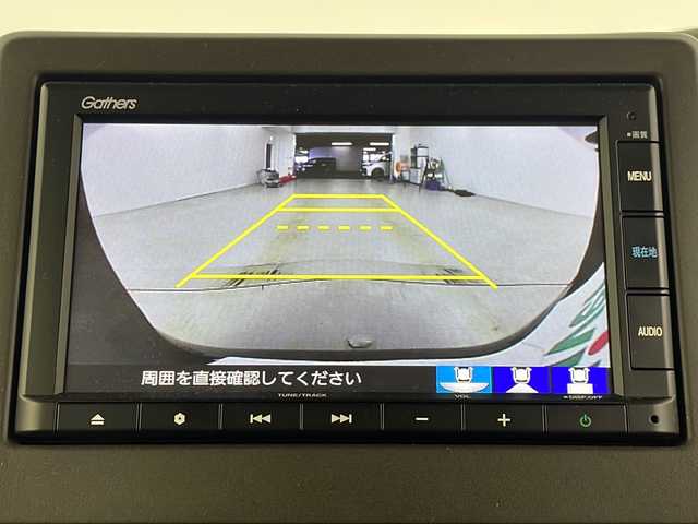 ホンダ Ｎ ＢＯＸ L 埼玉県 2023(令5)年 1.2万km プレミアムアガットブラウンP 純正ナビ　VXM-225Ci/(Bluetooth/CD/USB/AM/FM)/バックカメラ/前後ドライブレコーダー/ETC/Honda SENSING/・衝突軽減ブレーキ/・誤発進抑制機能/・路外逸脱抑制機能/・アダプティブクルーズコントロール/・先行車発進お知らせ機能/・標識認識機能/・オートハイビーム/電子パーキングシステム/ブレーキホールド/クリアランスソナー/運転席・助手席シートヒーター/ロールサンシェード/全席レザー調シートカバー付/ウィンカーミラー/プッシュスタート/ステアリングリモコン/片側パワースライドドア/純正フロアマット