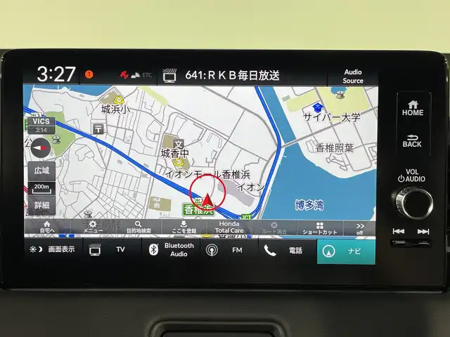 ホンダ ヴェゼル ハイブリッド e:HEV Z 福岡県 2025(令7)年 0.1千km クリスタルブラックパール ・Honda CONNECTディスプレーナビ/・フルセグ/・Bluetooth/・バックカメラ/・ホンダセンシング/・ハンドルヒーター/・パドルシフト/・置くだけ充電/・パワーバックドア/・ハーフレザーシート/・D/Nシートヒーター/・ビルディセントコントロール/・オートライト/・フォグライト/・電格ミラー/・ウィンカーミラー
