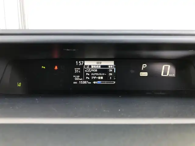 トヨタ アクア S スタイルブラック 愛知県 2020(令2)年 1.6万km ホワイトパールクリスタルシャイン モデリスタエアロ/　　・フロントスポイラー/トヨタセーフティセンス/　　・プリクラッシュセーフティ/　　・レーンディバーチャーアラート/　　・レーントレーシングアシスト/　　・オートマチックハイビーム/クリアランスソナー/純正9インチナビ/　　・CD/DVD/BT/フルセグ/HDMI端子/パノラミックビューモニター/ドライブレコーダー/ビルトインETC2.0/純正LEDヘッドライト/フォグランプ/スペアキー/ドアバイザー