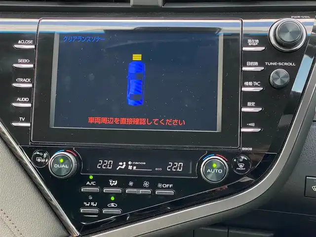 トヨタ カムリ G レザーパッケージ 岐阜県 2018(平30)年 5.9万km ライムホワイトパールクリスタルシャイン 9インチ純正SDナビ(Bluetooth/バックカメラ/フルセグTV)/パワーバックドア/レーダークルーズコントロール/横滑り防止装置/盗難防止装置/カーテンエアバッグ/オートマチックハイビーム/LEDオートライト/レザーシート/パワーシート/18インチ純正アルミホイール/オートエアコン/スペアキー/USB入力端子/スマートキー