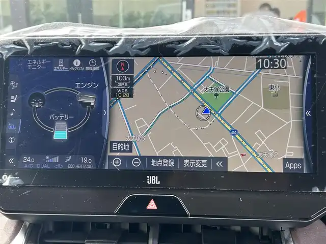 トヨタ ハリアー ハイブリッド Z レザーパッケージ 栃木県 2020(令2)年 6.1万km プレシャスブラックパール トヨタセーフティセンス/純正メモリナビ/フルセグTV/Bluetooth/USB/TVキャンセラー/JBLサウンド/パノラミックビューモニター/ETC2.0/デジタルインナーミラー/前後ドライブレコーダー/黒革シート/パワーシート/シートヒーター/エアシート/パワーバックドア/アクセサリーコンセント/ワイヤレス充電/ヘッドアップディスプレイ/ブラインドスポットモニター/レーダークルーズコントロール/純正フロア/ラゲッジマット/スマートキー/LEDヘッドライト