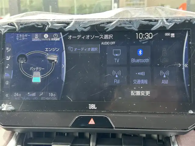トヨタ ハリアー ハイブリッド Z レザーパッケージ 栃木県 2020(令2)年 6.1万km プレシャスブラックパール トヨタセーフティセンス/純正メモリナビ/フルセグTV/Bluetooth/USB/TVキャンセラー/JBLサウンド/パノラミックビューモニター/ETC2.0/デジタルインナーミラー/前後ドライブレコーダー/黒革シート/パワーシート/シートヒーター/エアシート/パワーバックドア/アクセサリーコンセント/ワイヤレス充電/ヘッドアップディスプレイ/ブラインドスポットモニター/レーダークルーズコントロール/純正フロア/ラゲッジマット/スマートキー/LEDヘッドライト
