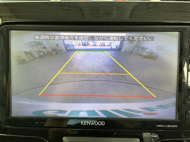 ダイハツ タント カスタム RS トップED SAⅡ 愛知県 2016(平28)年 5.4万km パールホワイトⅢ KENWOODナビ（MPV-L503W)/・BT/iPod/USB/フルセグTV/AM/FM/CD/DVD//バックモニター/両側パワースライドドア/ハーフレザーシート/スマートアシストII/クリアランスソナー/LEDオートヘッドライト/純正フォグランプ/後席ロールサンシェード/衝突被害軽減システム/誤発進抑制制御機能/衝突警報機能/車線逸脱警報機能/電動格納ウィンカーミラー/プッシュスタート/純正ドアバイザー/純正アルミホイール/ISOFIX/運転席助手席サイドエアバッグ/スペアキー